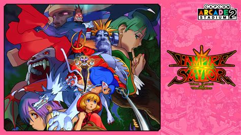  Vampire Savior: A Bloody Good Time for Fighting Game Fans!